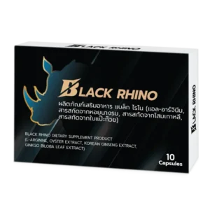 Black Rhino helps you get rid of your lack of self-confidence and increase your libido and potency