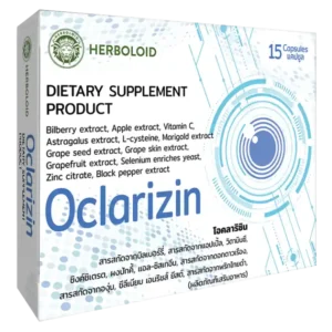 Oclarizin- Relieve eye strain